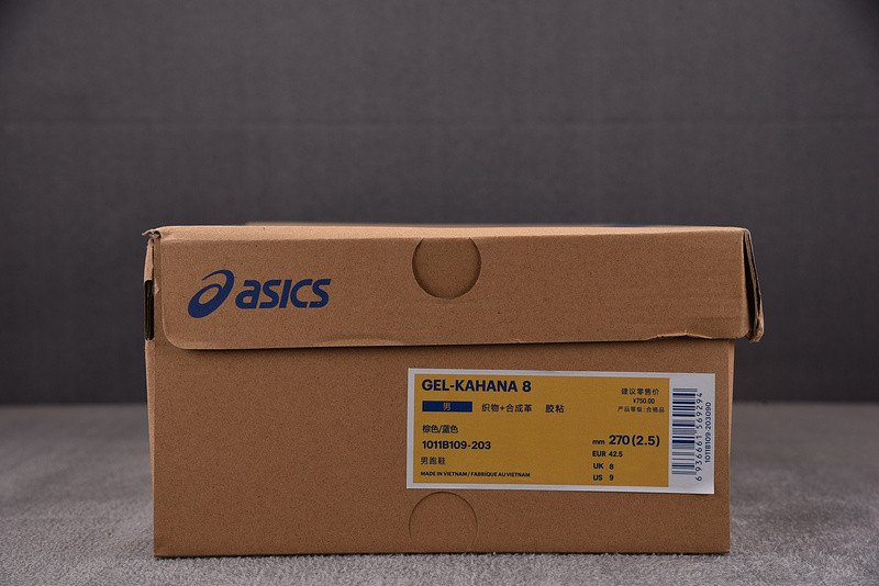 As*ic*s gel‑kahana 8 brown/blue 1011b109‑203
