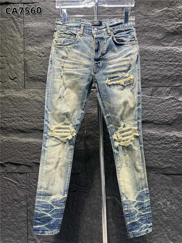 amiri