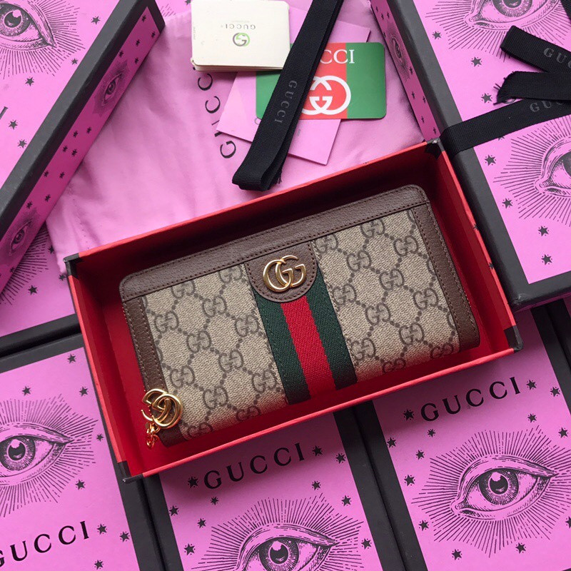 G*u*i wallet