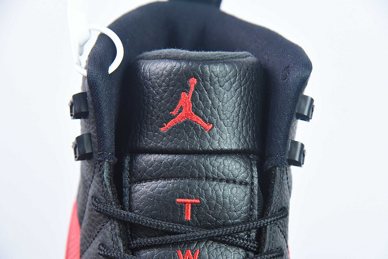 air jordan 12 retro 