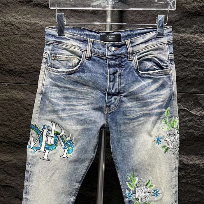 amiri
