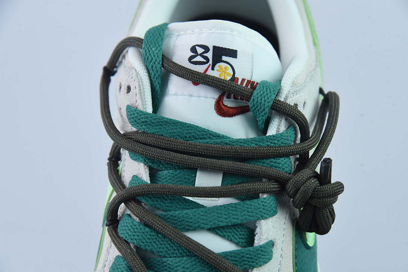 nike dunk low se