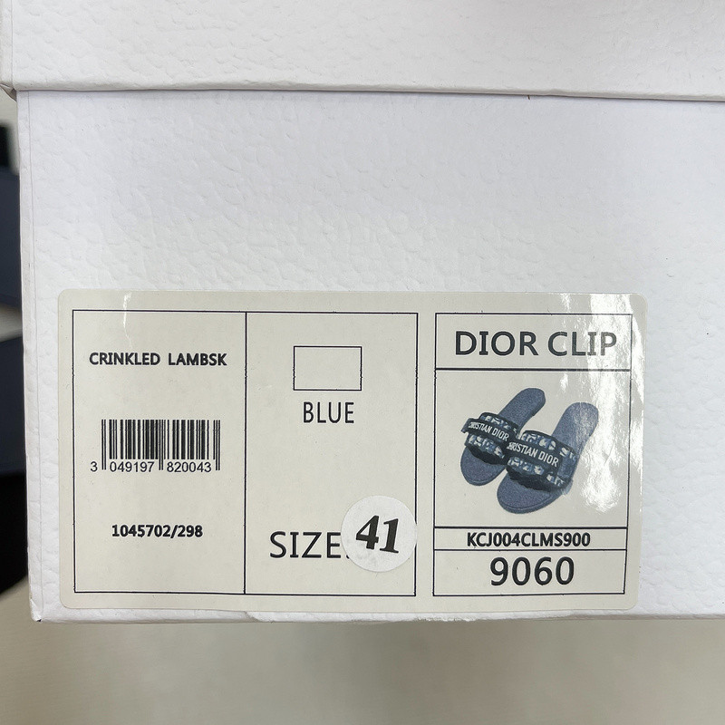 dio* slide
