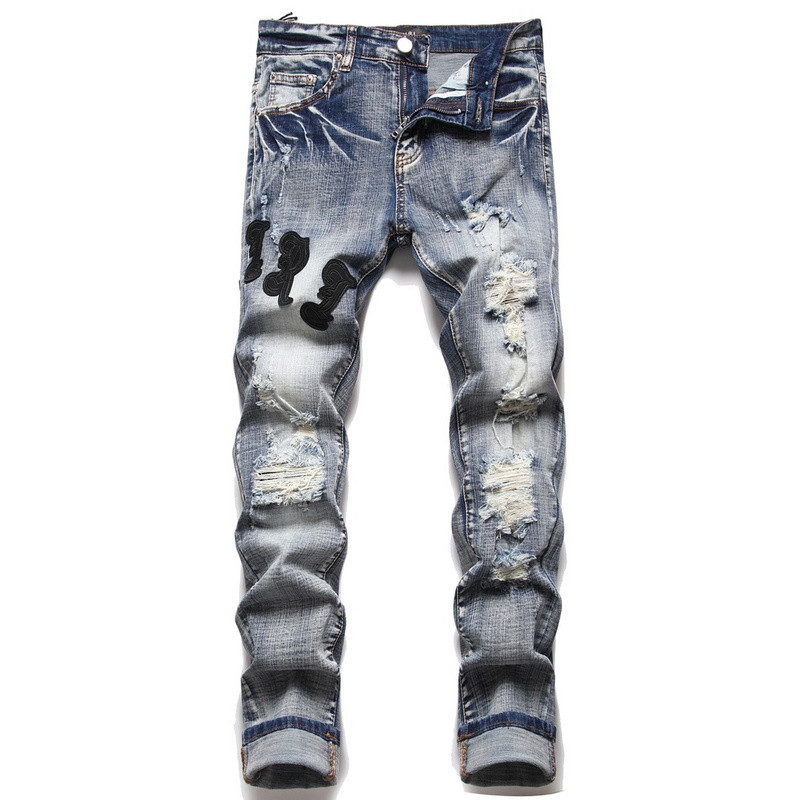 amiri