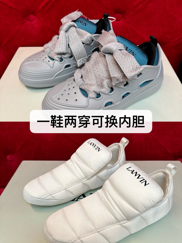 lanvin curb sneaker