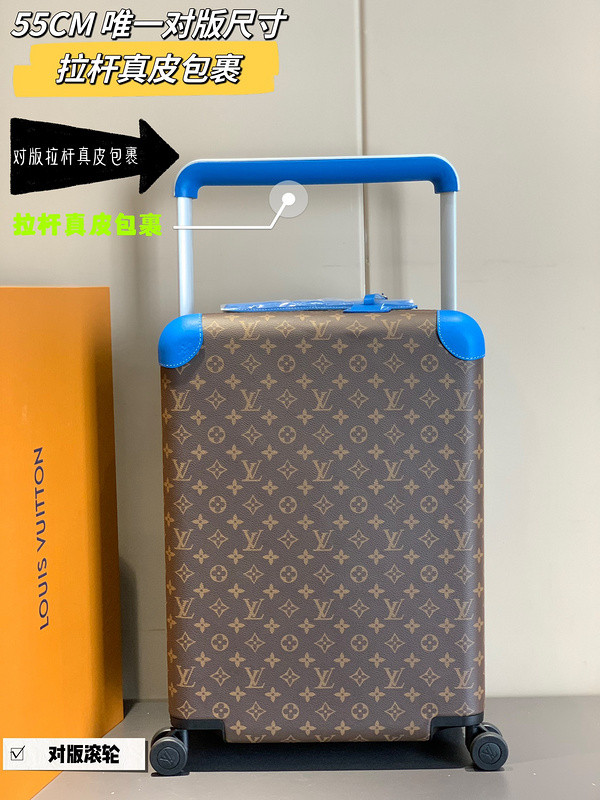 LVT HORIZON four-wheeled trolley case