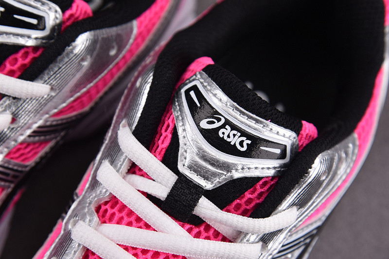 As*ic*s gel kayano 14 