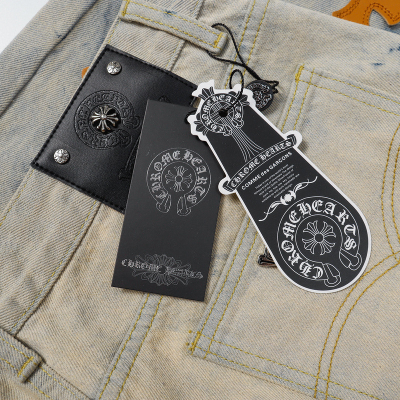Aceshoe Jeans