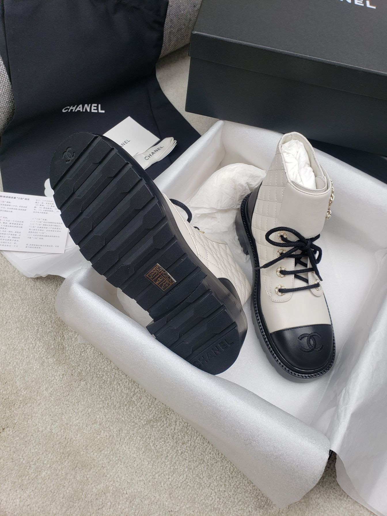 Ch*el boost