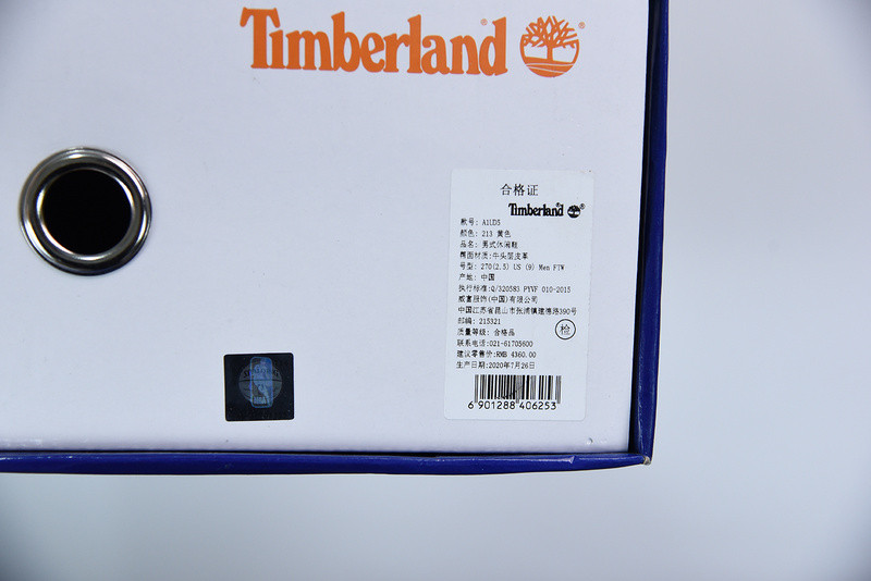 TIMBERLAND SNEAKER